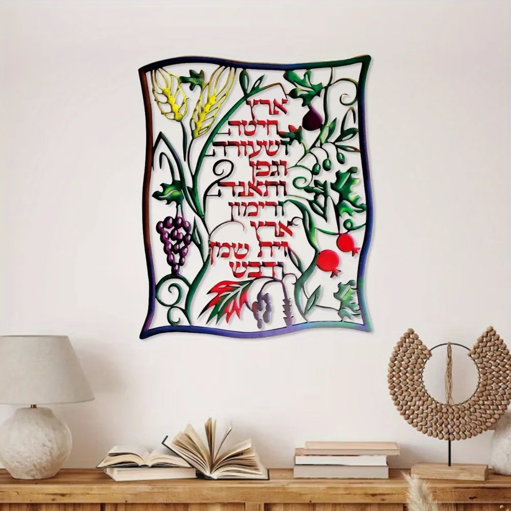 CIFBUY งานศิลปะโลหะติดผนังลายผ - Home Decor บทวิจารณ์และราคา