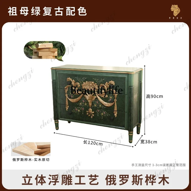 MM02 ตู้เก็บของไม้เนื้อแข็งทั้ - Storage & Organization บทวิจารณ์และราคา