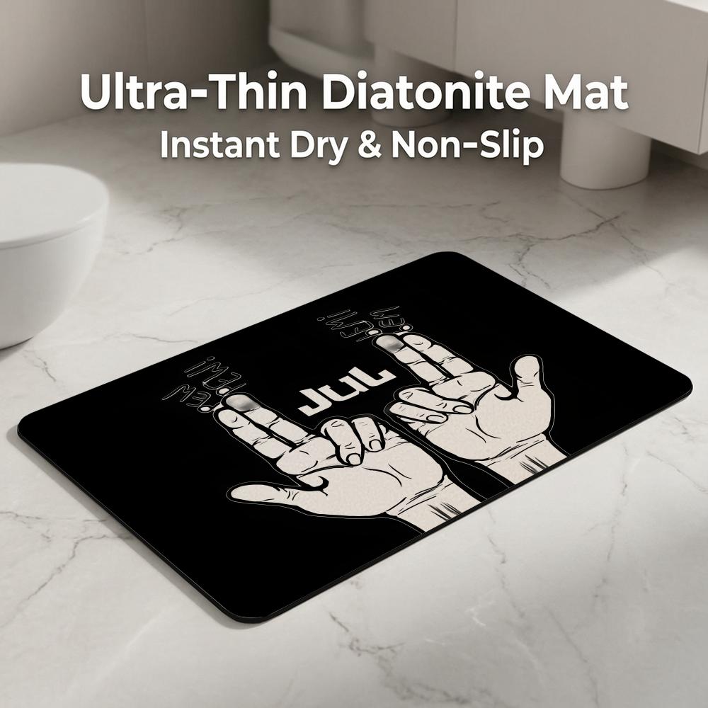 พรมเช็ดเท้าแร็ปเปอร์ J-Jul พรม - Quick Dry Diatomite Bath Mat บทวิจารณ์และราคา