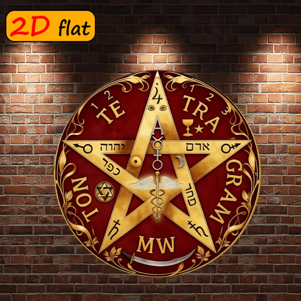 CIFBUY งานศิลปะติดผนังโลหะรูปด - Home Decor บทวิจารณ์และราคา